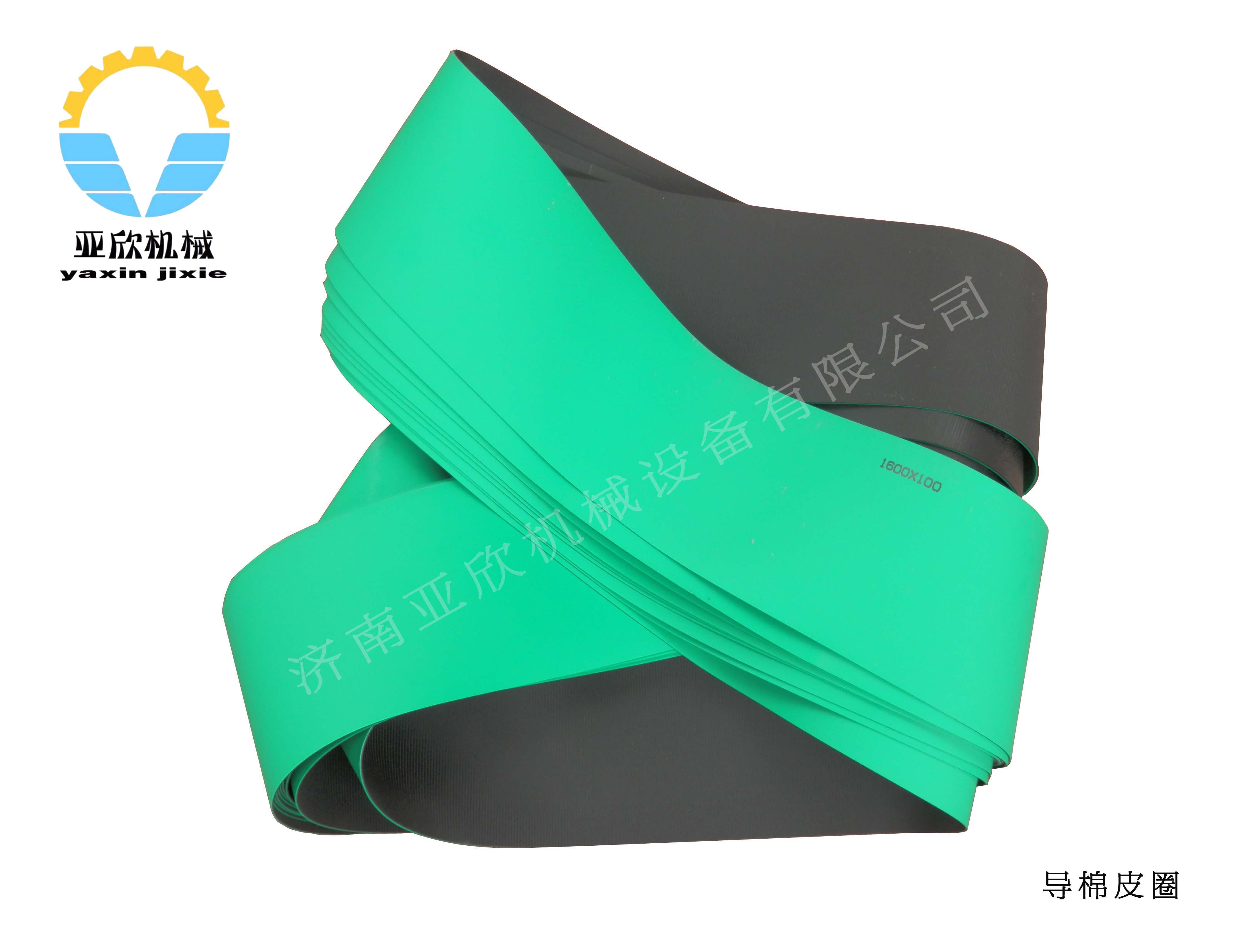 导棉皮圈工业皮带厂家直销规格型号齐全可定制